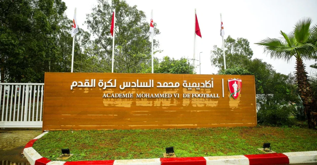 أكاديمية محمد السادس لكرة القدم